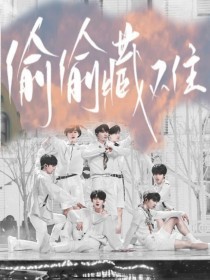 蜜芽永不失联请牢记以上十个网址